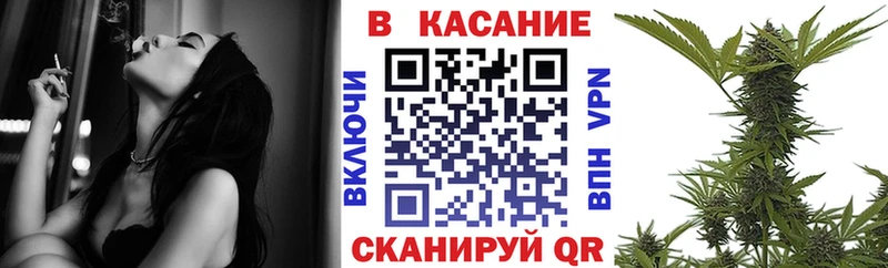 Где найти наркотики Сафоново ГАШИШ  Псилоцибиновые грибы  Меф  Вейп ТГК  Канабис 