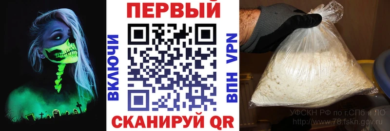 Amphetamine VHQ Сафоново