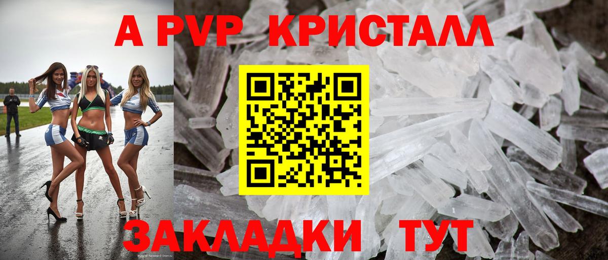КОКАИН  Вход с VPN  МЕФ   Сафоново  Марихуана  ГАШИШ 