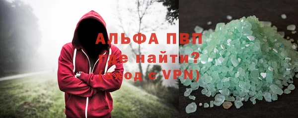 соль курить ск Нягань