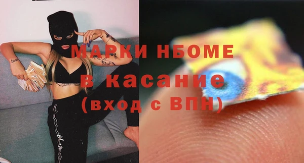 mdpv Няндома