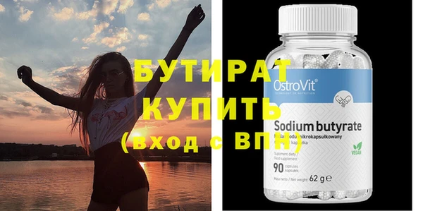 mdpv Няндома