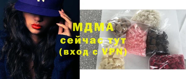 mdpv Няндома