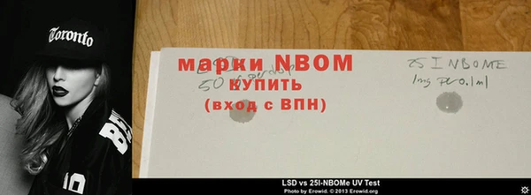 mdpv Няндома