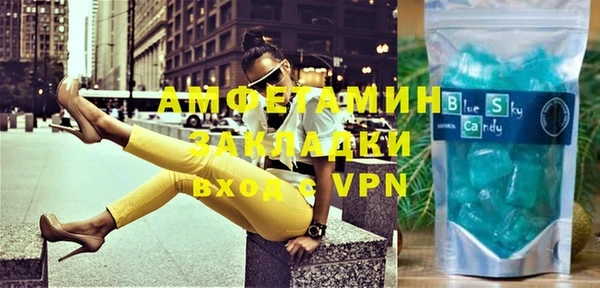 дживик Коряжма