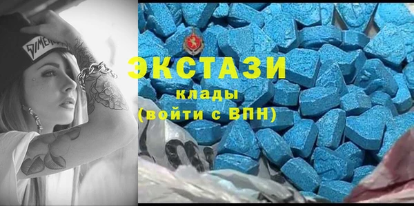 соль курить ск Нягань