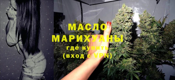 mdpv Няндома
