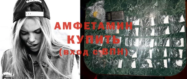 mdpv Няндома