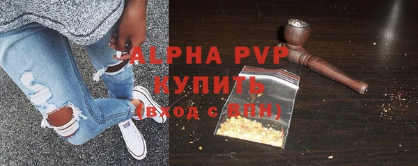 mdpv Няндома