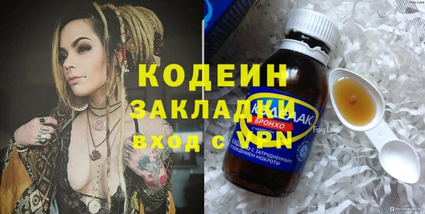 mdpv Няндома