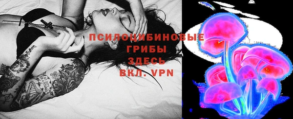 соль курить ск Нягань