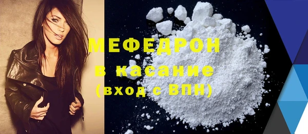 соль курить ск Нягань