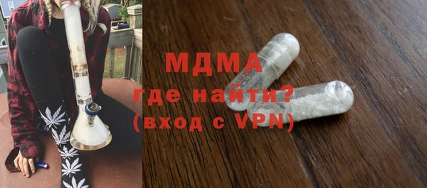 mdpv Няндома