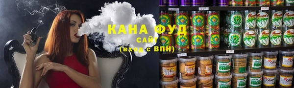 mdpv Няндома