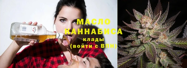 соль курить ск Нягань