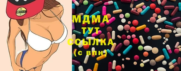 mdpv Няндома