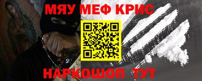 МДПВ Балашиха