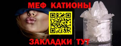 МДПВ Балашиха