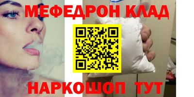 МДПВ Балашиха
