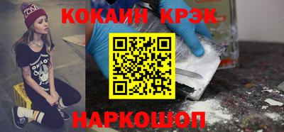 МДПВ Балашиха