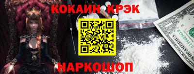 МДПВ Балашиха