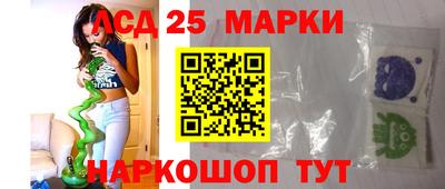 наркотики Балахна