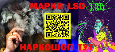 МДПВ Балашиха