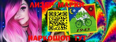 МДПВ Балашиха