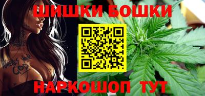 соль ск Балаково