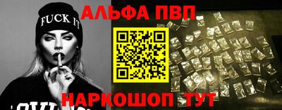 МДПВ Балашиха