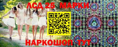 МДПВ Балашиха
