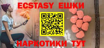 МДПВ Балашиха