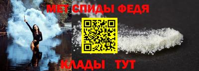 соль ск Балаково