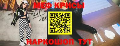 наркотики Балахна