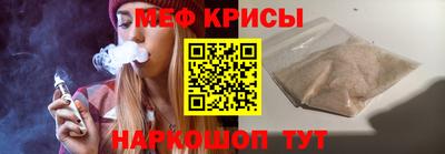 МДПВ Балашиха