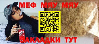 МДПВ Балашиха